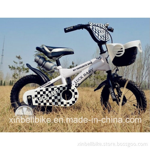 Best Children Bicycle